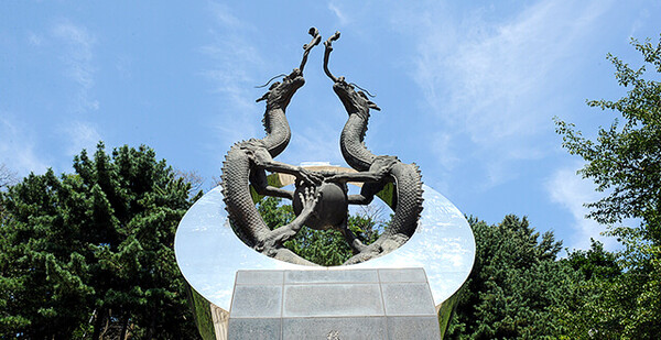 국민대, 안중근의사찾기 한중민간상설위원회와 국제학술대회 개최
