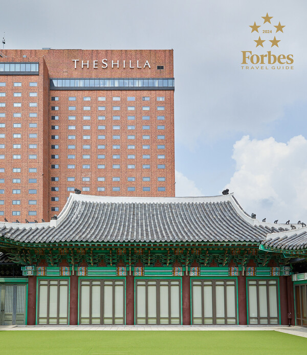 서울신라호텔, 포브스 트래블 가이드 6년 연속 5성 호텔 선정
