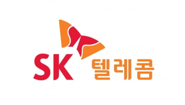 SK텔레콤, 경찰대학 치안정책연구소와 AI 기반 범죄 예방 기술 만든다