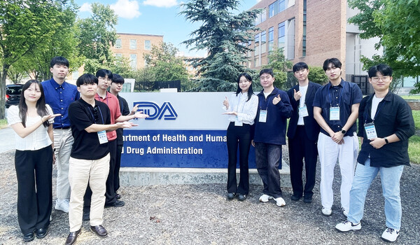 경상국립대 스마트공동체사업단, 2024학년도 하계 공공기관 연계 해외연수 프로그램