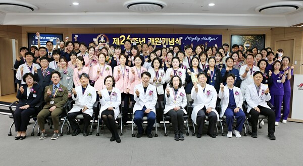 한림대성심병원, 개원 26주년 기념식... 인텔리전트 병원 선도 다짐