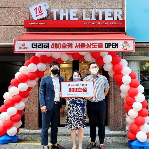 국민커피 더리터, 26일 서울 상도점 오픈