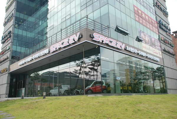 퍼스널 전동모빌리티 전문점 스페이스이브이 1호 대형전시장 오픈