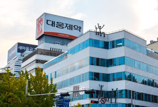 대웅제약, XtalPi와 AI 플랫폼 활용 항암 신약 개발 