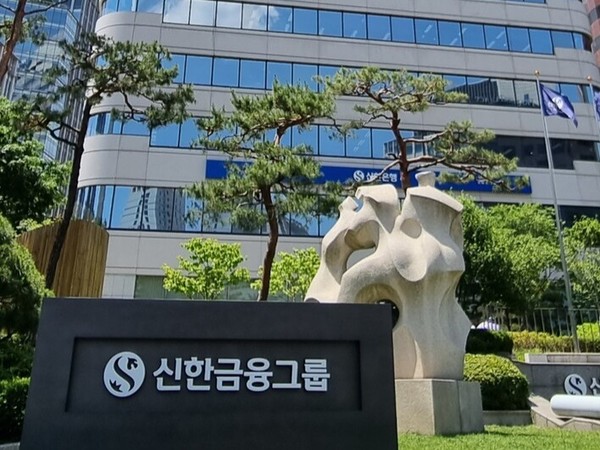 신한금융그룹, 인슈어테크 스타트업 해빗팩토리에 65억원 투자