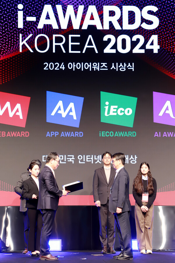농협 NH콕뱅크 스마트앱어워드 2024 금융부문 통합대상
