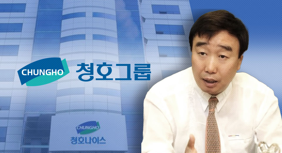 지금 가장 핫한 K-정수기… 청호나이스, 글로벌 장악력 더 높인다