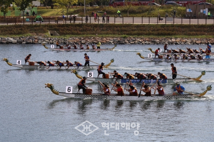 수자원공사, 제6회 아라문화축제 개최
