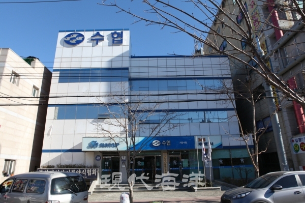 기장수산업협동조합, 연속 흑자…복지수협 향해 가고 있다