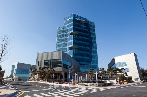 울산항만공사, 자회사 울산항만관리(주) 사장 공개모집