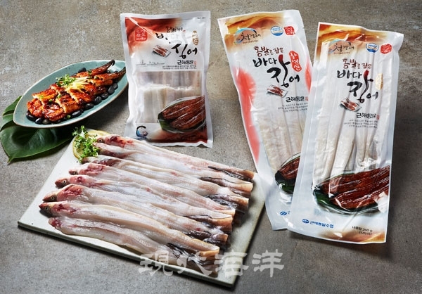 근해장어통발업계, 감척·보험제도·수산세제 등 개선 촉구