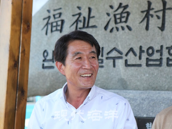 4월1일 수산인의 날…은탑산업훈장 서광재 완도금일수협 조합장
