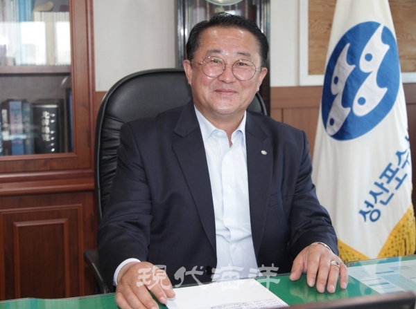 성산포수산업협동조합 - 자립 경제사업 추진