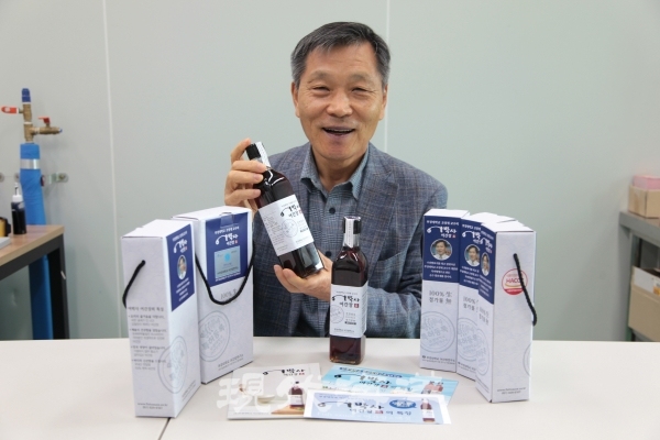 (주)부경대학교어간장연구소 - 안심하고 먹을 수 있는 액젓 생산하겠다
