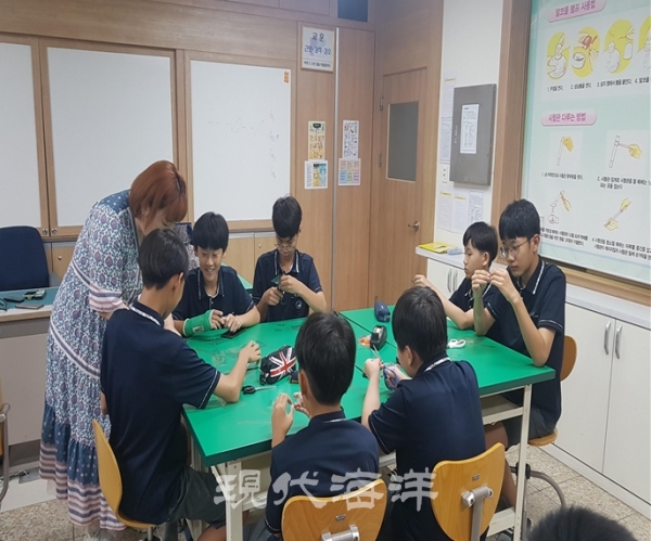 해양수산인재개발원, 코로나 대응 맞춤형 찾아가는 해양교육 실시