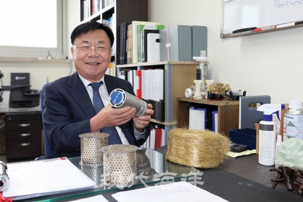 블루앤 유한회사 - 친환경 지향하는 수처리 설비 기업