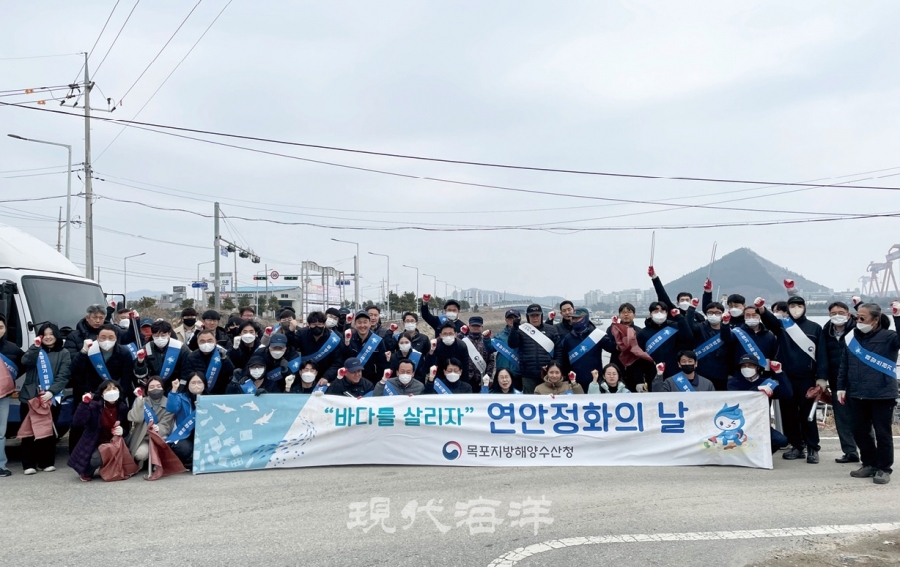 목포지방해양수산청 - 서남권역 물류,  여객운송, 해양관광  거점항 목포