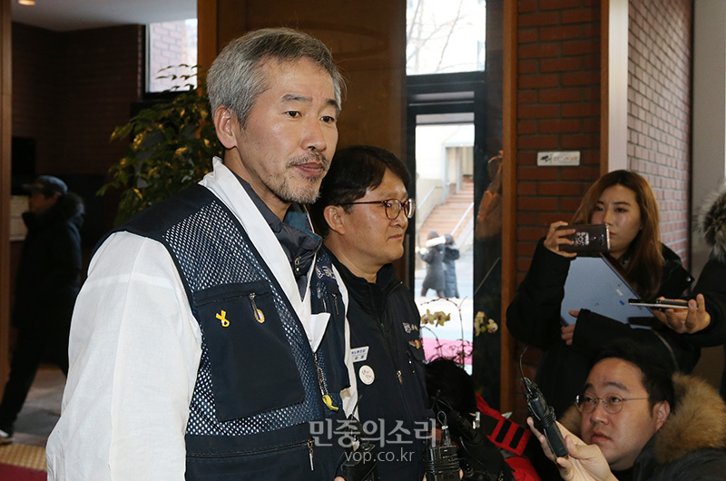 파인텍 노사간 만나 서로 입장 차 확인 29일 다시 만나기로[포토]
