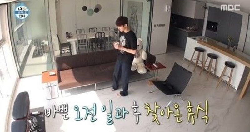 나혼자산다 최강창민, 최초 집공개 이어 또... 이번엔?