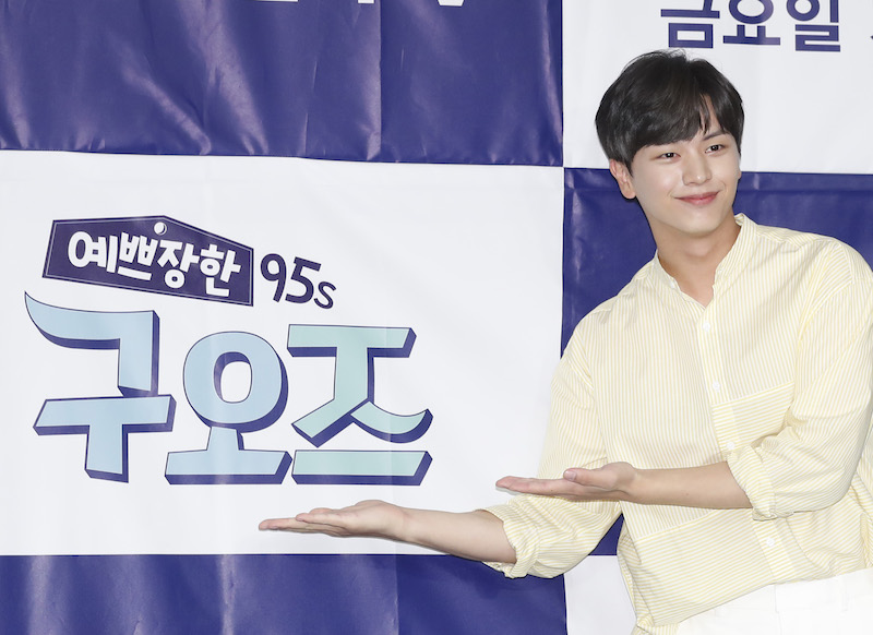 [종합] ‘예쁘장한 구오즈’ 육성재X보이프렌드 3인X틴탑 리키X백경도의 동갑내기 리얼리티