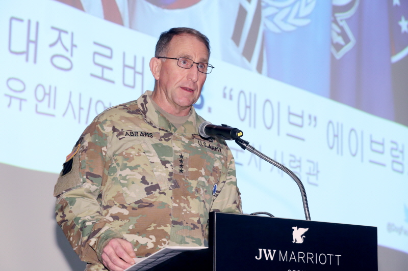 [단독] 주한미군사령관, 한국과 미국서 전혀 다른 ‘유엔사 역할’ 발언 드러나