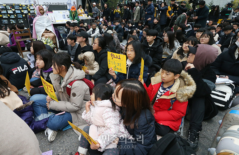 1413차 수요집회 일본 사죄 촉구[포토]