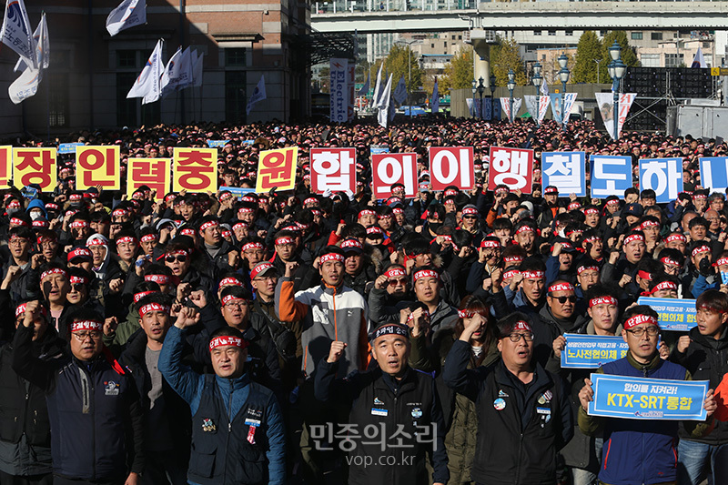 안전인력 충원하라[포토]