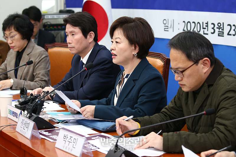 모두발언하는 진선미[포토]