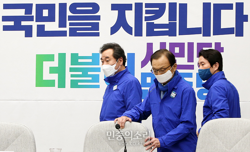 선대위회의 참석하는 이해찬-이인영-이낙연[포토]