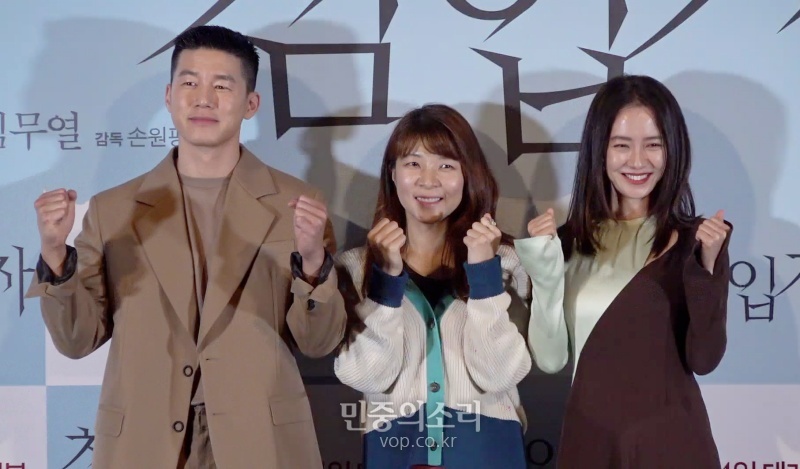 [영상] “무열씨 연기력이...” 송지효도 감탄한 김무열의 연기력