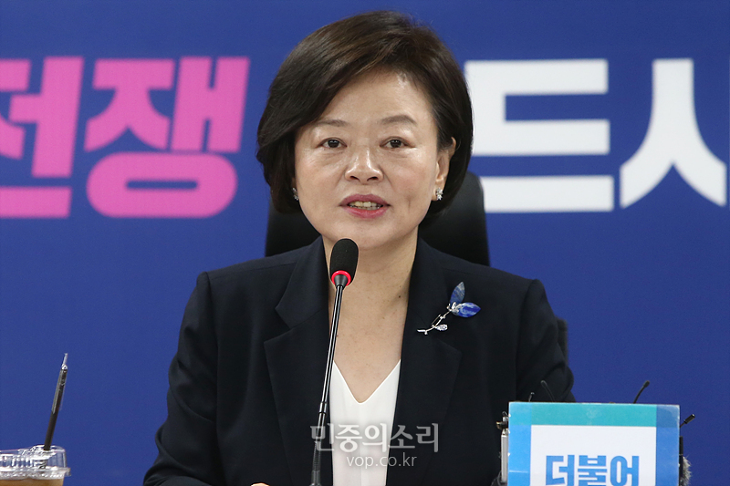 모두발언하는 진선미[포토]