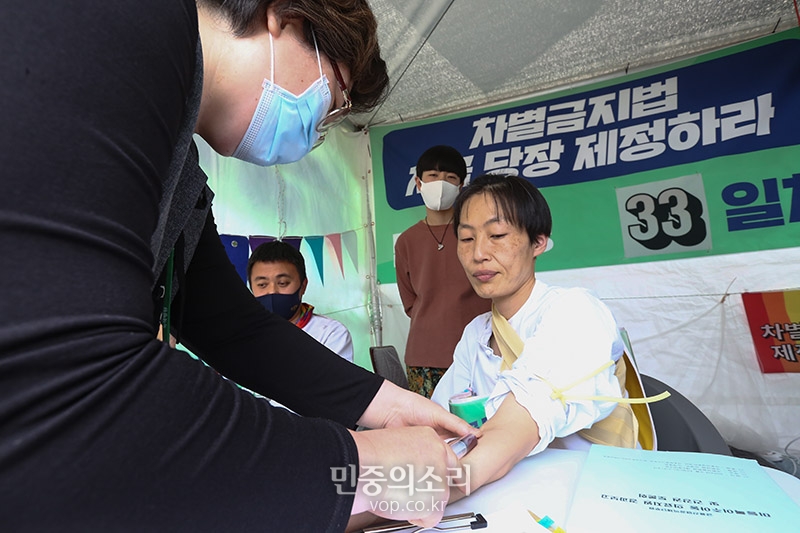 ‘차별금지법 제정 촉구’ 미류 활동가 단식투쟁 중단