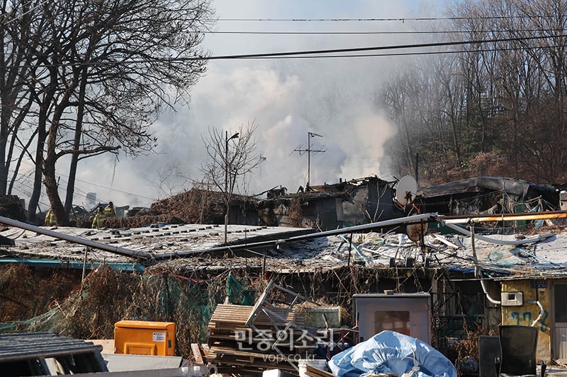 구룡마을 설 명절 앞두고 화재 발생