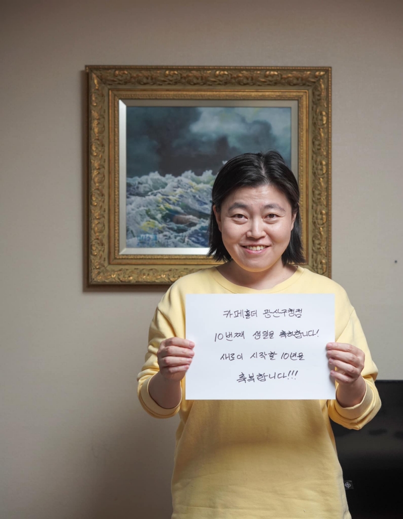 ‘도가니 사건’ 당사자들 임은정 검사적격심사 특별대리인단 합류