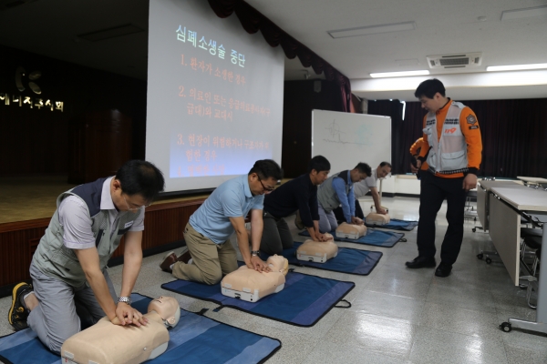 경남에너지, 본사 내 소방안전교육 시행