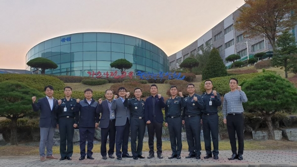 가스안전교육원-육군종합군수학교, 정기협의회 개최