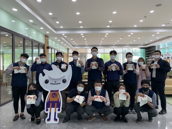 미래엔서해에너지, 코로나19 극복 언택트 봉사활동