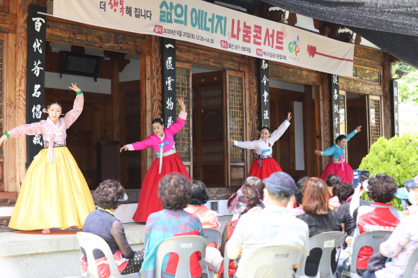 문화로 울산이 더 행복해집니다!