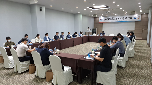 가스안전공사 경북북부지사, 서민층 가스시설 개선 지원사업 평가