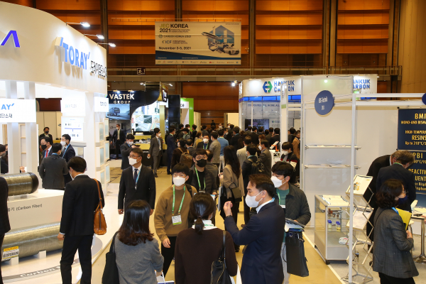 JEC Korea 2021 국제복합소재전시회 성황리에 개최