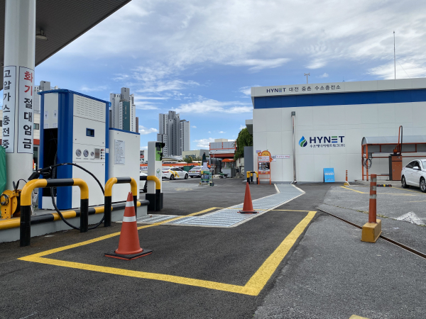 대전시 8번째, 하이넷 대전중촌 수소충전소 개소