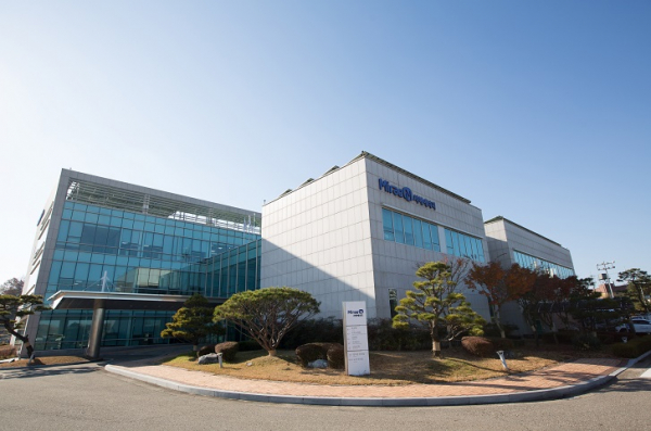 ㈜미래엔서해에너지, 나눔국민대상 대한적십자사 회장상 수상