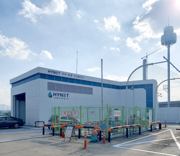 경기 북동부권 1호. 하이넷 구리토평 수소충전소 운영 본격화