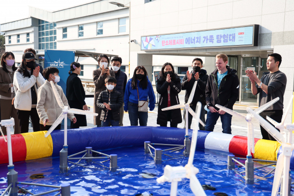 미래 에너지 해상풍력, 실감 나는 모형으로 쉽게 배웠어요
