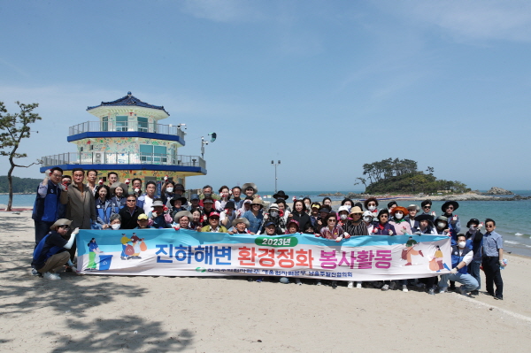 새울원자력, 진하 해변 정화 봉사활동 펼치다