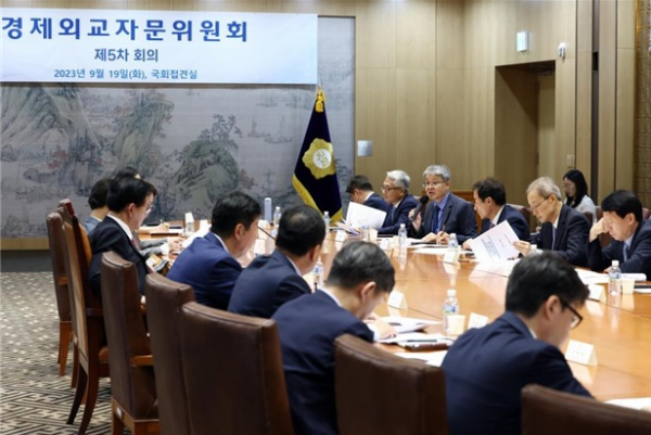 경제외교자문위원회, 공급망 분야 의회외교 전략 논의