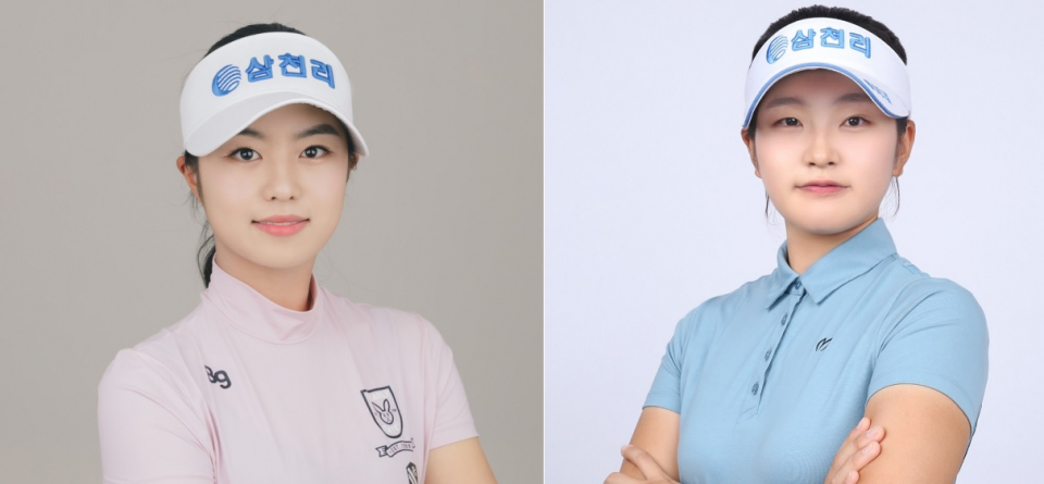삼천리 아카데미 출신 선수들의 눈부신 활약 