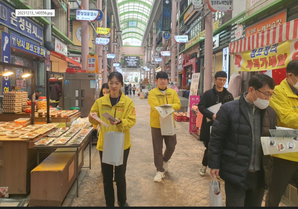 가스안전공사 경남본부, 경남도, 창원시 합동 창원 가음정전통시장서 가스안전캠페인
