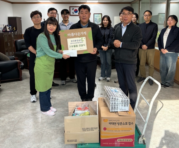 한국환경공단, 직원들과 함께하는 환경사랑 나눔장터 성료