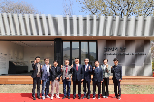 경복궁 내 영훈당과 등소 홍보관 개관… 전기 도입 역사 조명